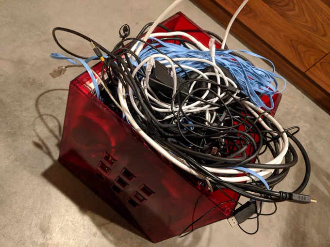 It's a box brimming with cables