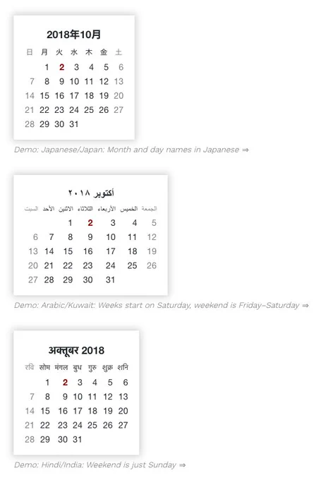 Sample monthly calendars in Japan, Kuwait, and India