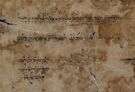 Johannes of Oppido manuscript image