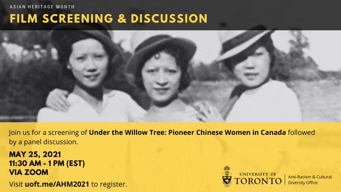 Film screening and discussion on May 25 at 1:30am to 1:00pm via Zoom. Image of three women in black and white with a yellow banner at the bottom. 