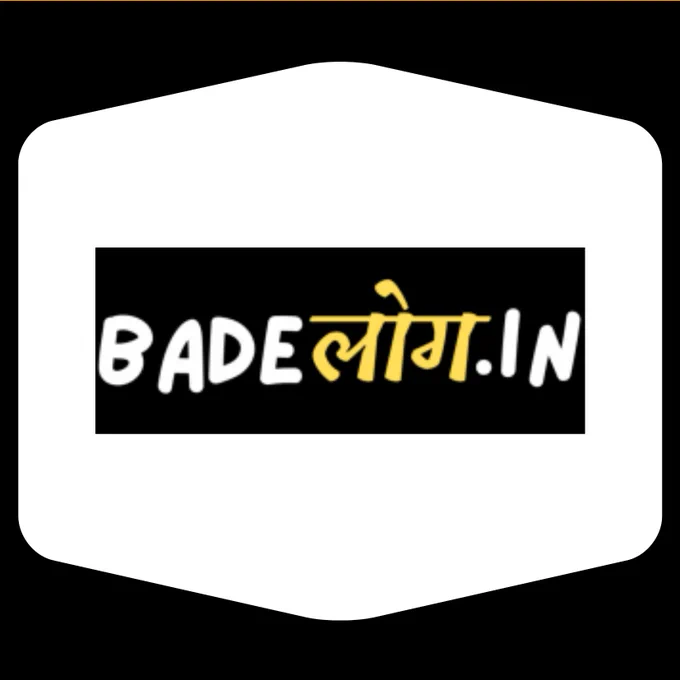 The Inception team is proud to announce BADELOG.IN (@badelog.in ) as our Sponsor.
Badelog.in provides you the best range of bulk t shirts & t shirt printing with effective & timely delivery.

https://badelog.in/

#code #programmer #coder #engineering #techfest #cp #coder #quiz #webinar #community #contest #opportunity