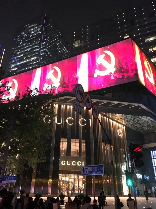 http://humansoflatecapitalism.tumblr.com/post/167347816419