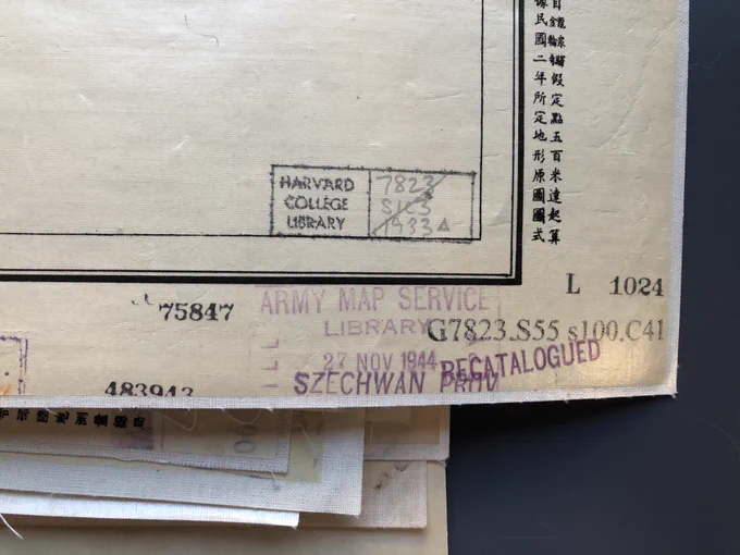 Corner of a map showing the Army Map Service stamp above Chinese characters