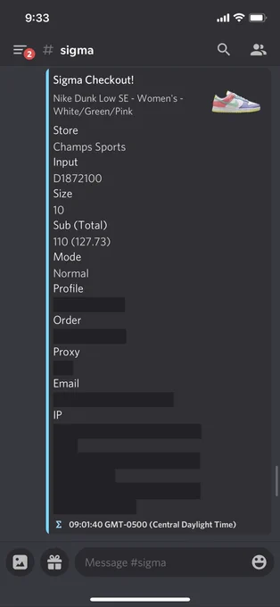 Discord Image