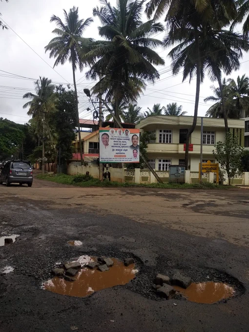 Dasankoppa circle