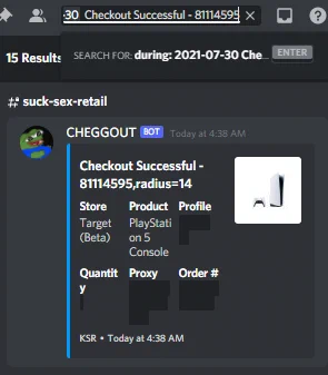 Discord Image