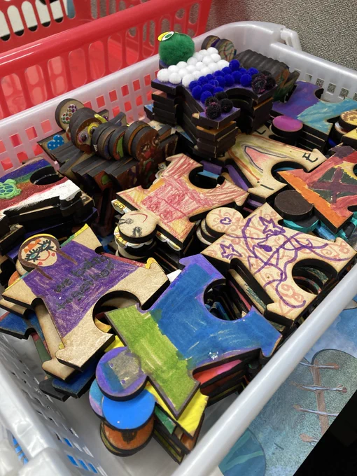 Belong Together decorated tiles