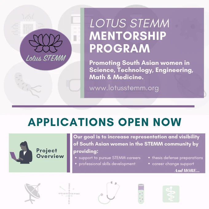 Lotus STEMM Mentorship Program Applications Open Now