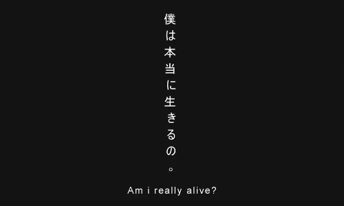 http://sicsen.tumblr.com/post/132286201179