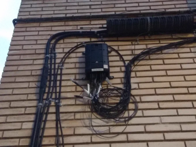 Caja exterior de fibra de @orange_es