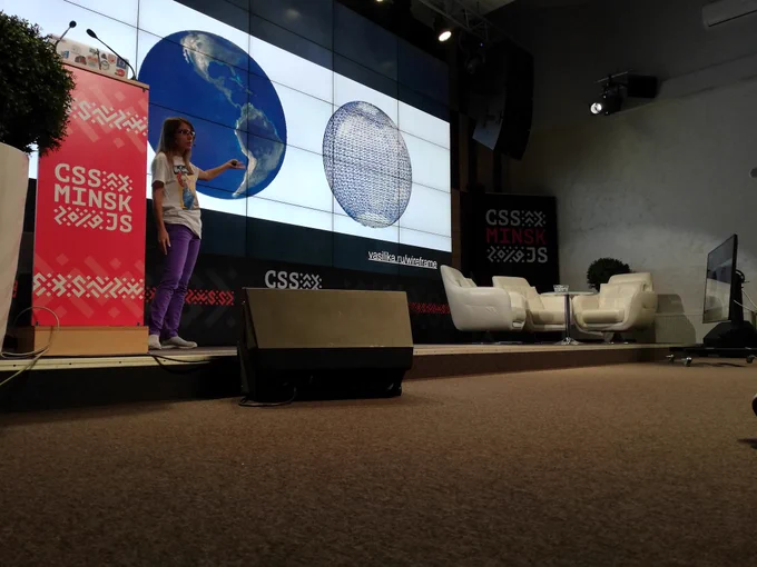Vasilika Klimova on the stage of CSS-Minsk-JS 2019