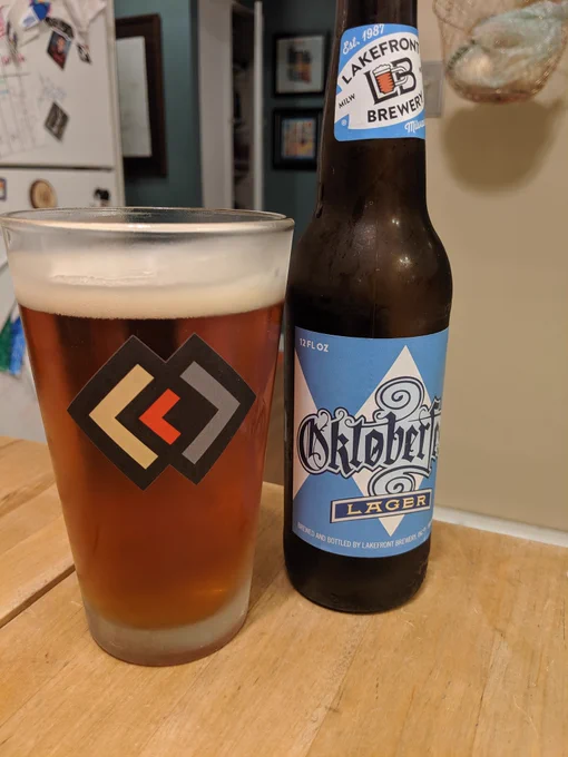 Ceremonial beer.