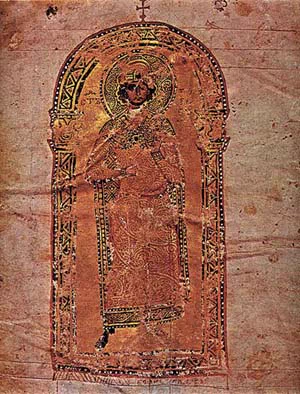 A weathered depiction of Constantine of Preslav from an antique bible.