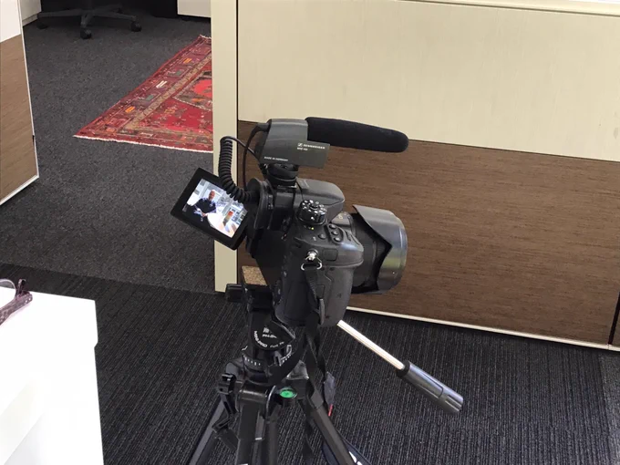 Camera on a tripod