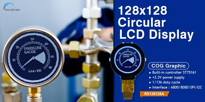 Round lcd,128x128 lcd