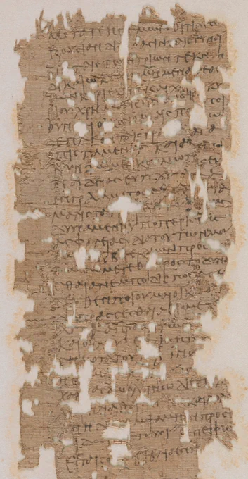 Digitised image of Papyrus 2458