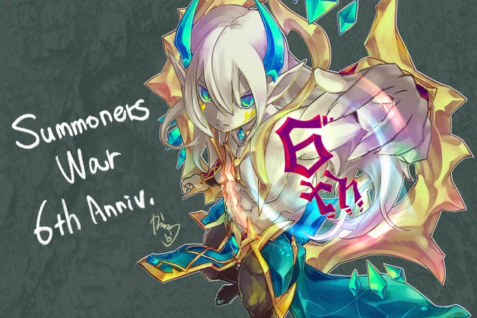 Summoners War 6th Anniversarys Gz!!!