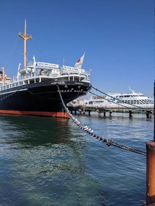 Ship docked at port in Yokohama Japan. #Japan #yokohama #tokyo #water #photography #ship #ocean