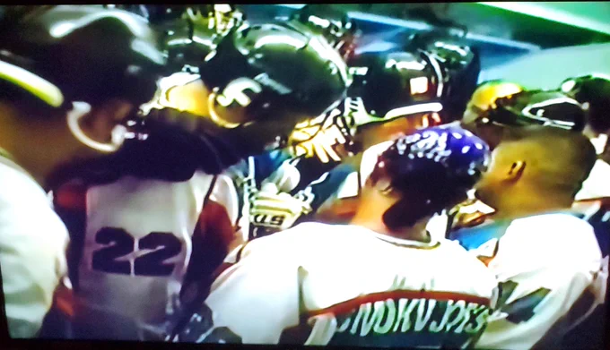 Huddle before Battle