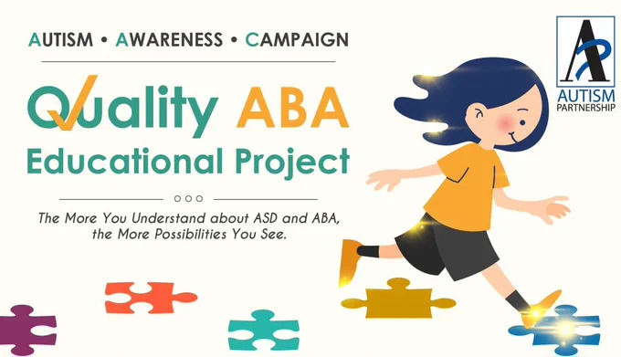 An Autism Awareness Campaign for children with ASD