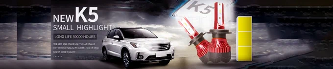 Mini K5 CSP Chips LED Headlight