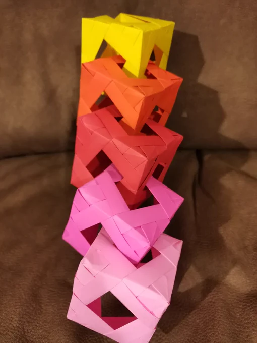 Cadena de Diamond cubes