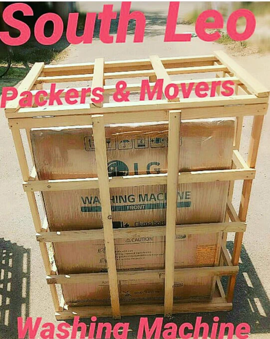 #domesticshifting #localshifting #Expert in office shifting 
#callus 9803544005
www.southleopackers.co.in
southleopackers4005@gmail.com