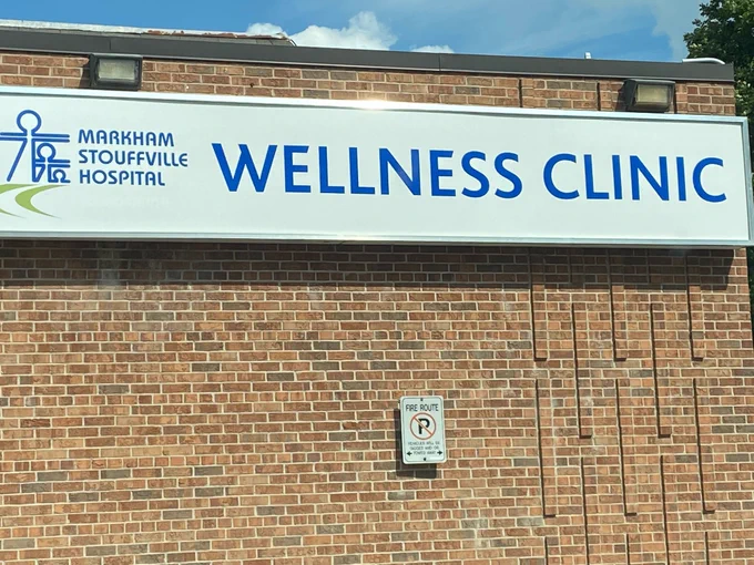 Signage for the Wellness Clinic at Markham Stouffville Hospital