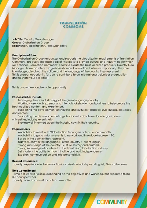 Translation Commons Volunteer Opportunity - Country Geo Manager