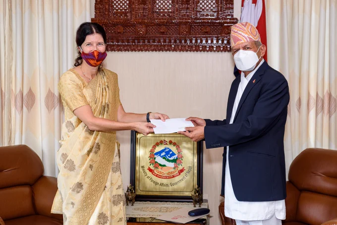 MoFA, Singhadurbar, Kathmandu, Nepal