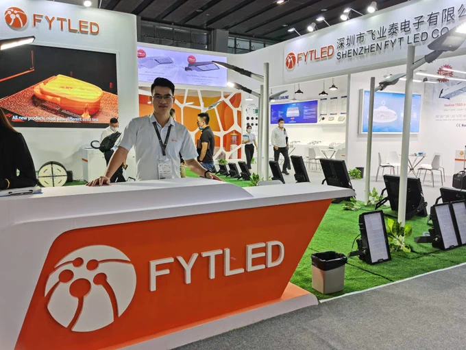 ledlightsmfg fytled in 25th Guangzhou International Lighting Exhibition 2020
