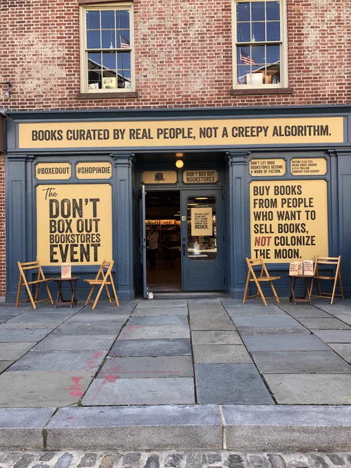 McNally Jackson booksellers, boxed out.