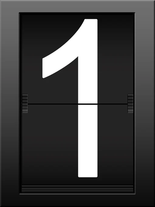 one-146653_1920.jpg