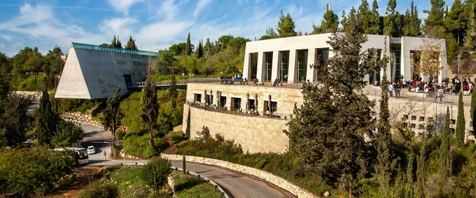Yad Vashem