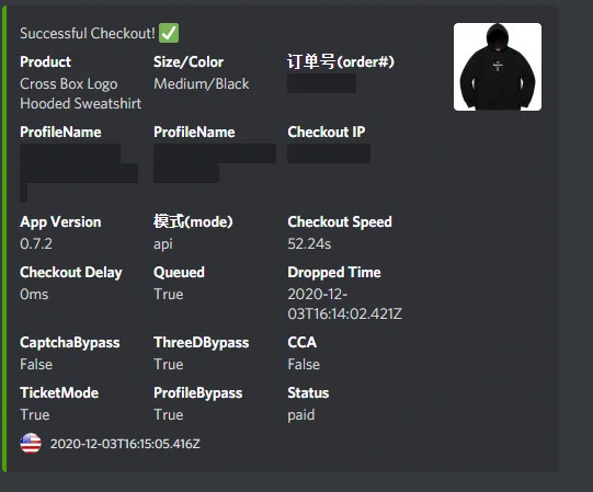 Success from tranngoc https://media.discordapp.net/attachments/501574913627389952/784099690358374420/unknown.png