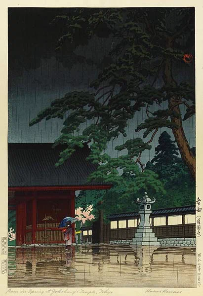 Kawase Hasui, Spring Rain at the Gokoku Temple, impression 1933-1945, plate 1932, color woodblocks Museum purchase, Marjorie Schechter Bronfman '38 and Gerald Bronfman Endowment for Works on Paper 2020.20.1⁣