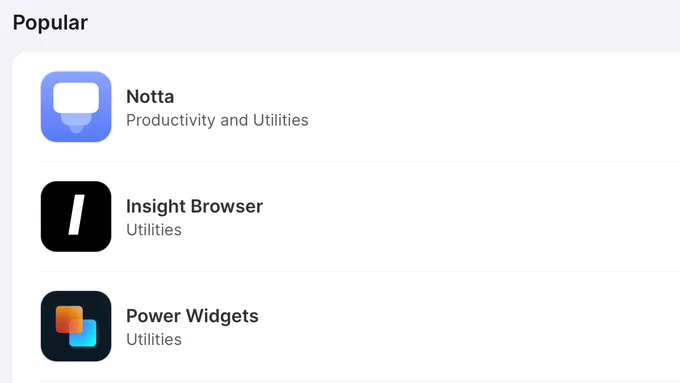 A screenshot of the popular list on Airport.
