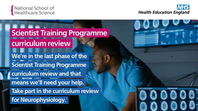 Graphic encouraging participation in the STP neurophysiology curriculum review 