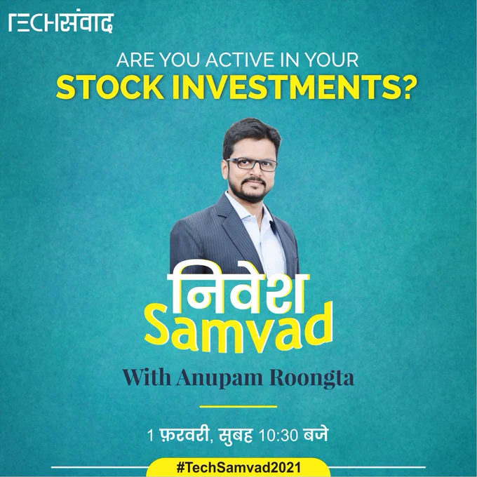 #NiveshSamvad में इस बार 
Topic: "Are You Active In Your Stock Investments?" (क्या आप अपनी स्टॉक इन्वेस्टमेंट को लेकर हैं सक्रिय?)

Exclusive FB LIVE with Anupam Roongta 
Monday, 1 February | 10.30 am
Only on TechSamvad India


#StockMarket #MarketTips #SEBI #ExpertTips #FBLIVE  #Live #Stock #ShareMarket  #ShareMarketTips #EarnMoneyOnline #StockInvestments #Tips #StockTips #Market  
