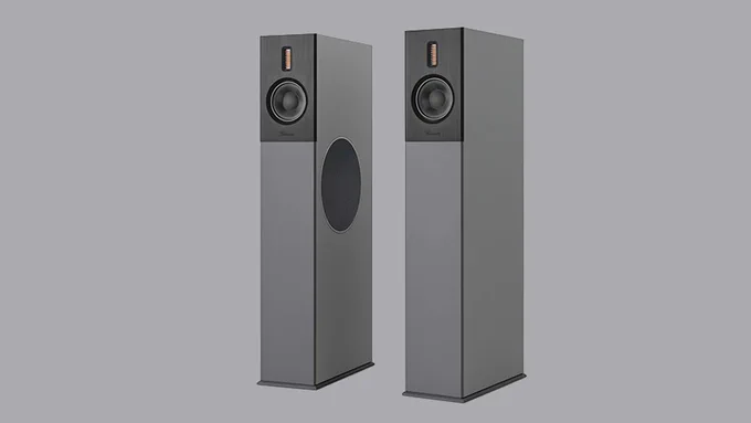 Burmester B38 high-end floorstanding loudspeakers.