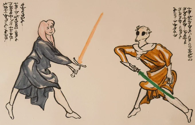Two figures stand fencing with lightsabers, surrounded by protobesh text.