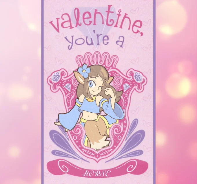 A picture of Yosoti, a centaur dancer, bordered by an ornate valentine graphic: "Valentine, you're a HORSE"