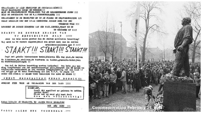 Commemoration on February 25, 1981
