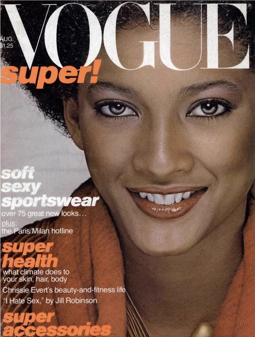 Vogue Magazine, August 1977