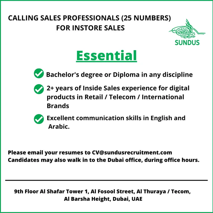 www.sundus.jobs