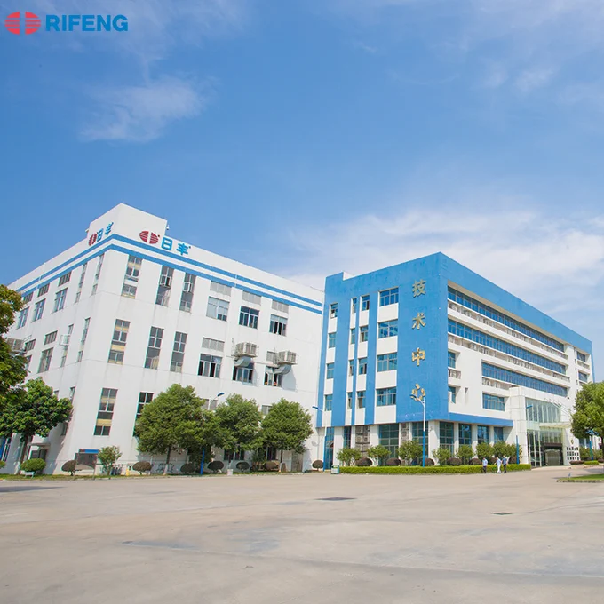 rifeng
