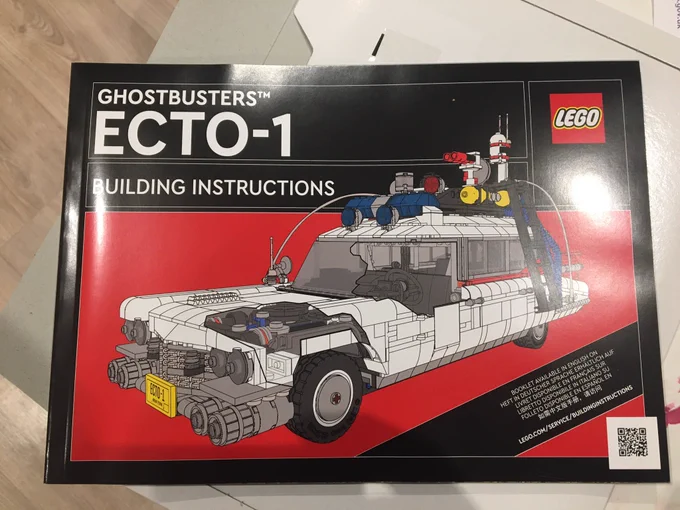 The cover of the instruction manual for the 2020 LEGO Ecto-1 from Ghostbusters, styled as an old car instruction manual.