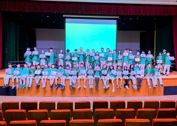 Shen Wain International School American Mathematics Olympiad Winners
