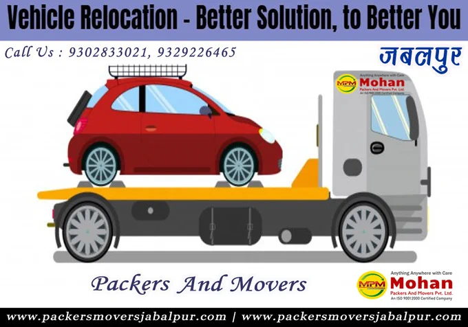abalpur Packers and Movers is a Jabalpur , Madhya Pradesh based reliable packing and moving company.
#relocationservices 
#transportationservices 
#warehousing_and_storage_services 
#localshifting
#domesticshifting
#storagepacking 
#bike_and_car_transportation_services 
#Logistics
#Shifting
#ResidentialRelocation
#OfficeShifting
#CommercialRelocation
#IndustrialRelocation
#nationalShifting
#Loading_Unloading
#PackingUnpackingServices
#Transportation_and_Warehousing_Services.
Call Us : 9302833021, 9329226465
E-mail : info@mohanpackersandmovers.com
Website :  www.packersmoversjabalpur.com