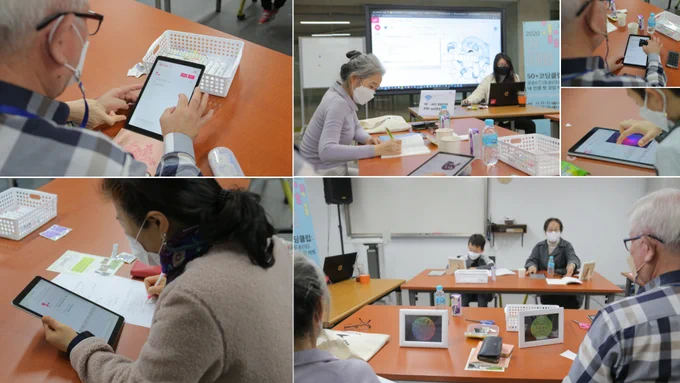 inhwa yeom leads a coding workshop for korean people of various ages